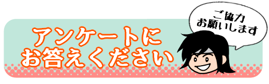 hon5_ex's tweet photo. 【FANBOX】https://t.co/nDvSPdsbbc
【Pixiv】https://t.co/SJmHozRnIm
【note】https://t.co/DyYb4RE3EH
【Xfolio】https://t.co/UL74CKjugY

アンケート（各所にも貼ってあります）→https://t.co/X4ma1tDiSt https://t.co/rBd2LylIRy