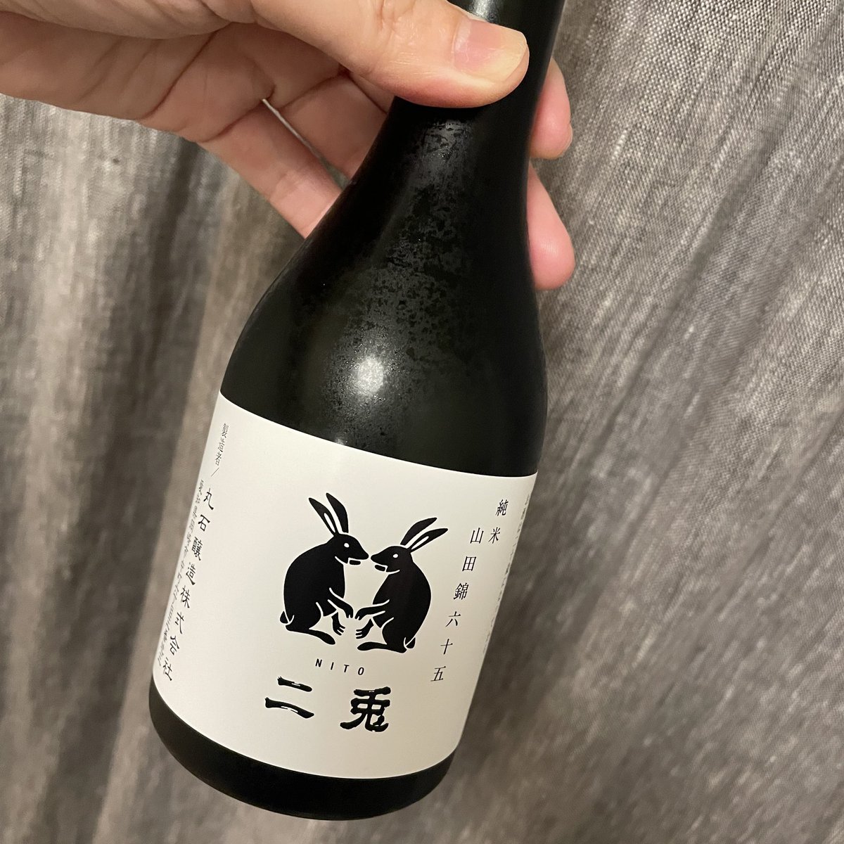 kit_crane's tweet photo. 先週に戻ってもう一回見たい！とりあえず名古屋で買ったお酒を飲んでまぎらわす！ https://t.co/wxHjstl0eh