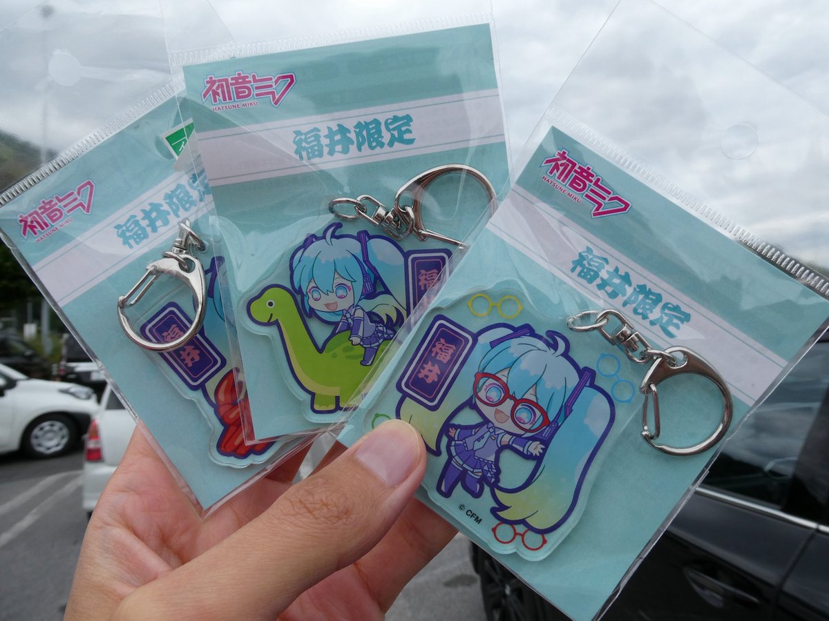 dam_app's tweet photo. ご当地ミクさんアクキー、福井県のを探してたんだけど南條SAで見つけた！メガネが可愛くて欲しかったのです☺️ https://t.co/pL8wChmrPB