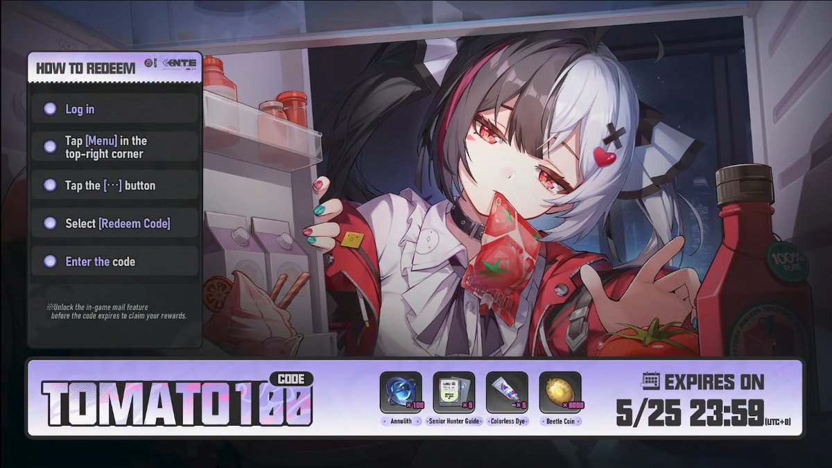 NTE速報 tweet media