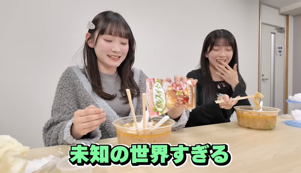 zTJqu2TXPB28559's tweet photo. 砂糖ガチ目に致死量以上入れてて笑った https://t.co/JhyC43ZCfY