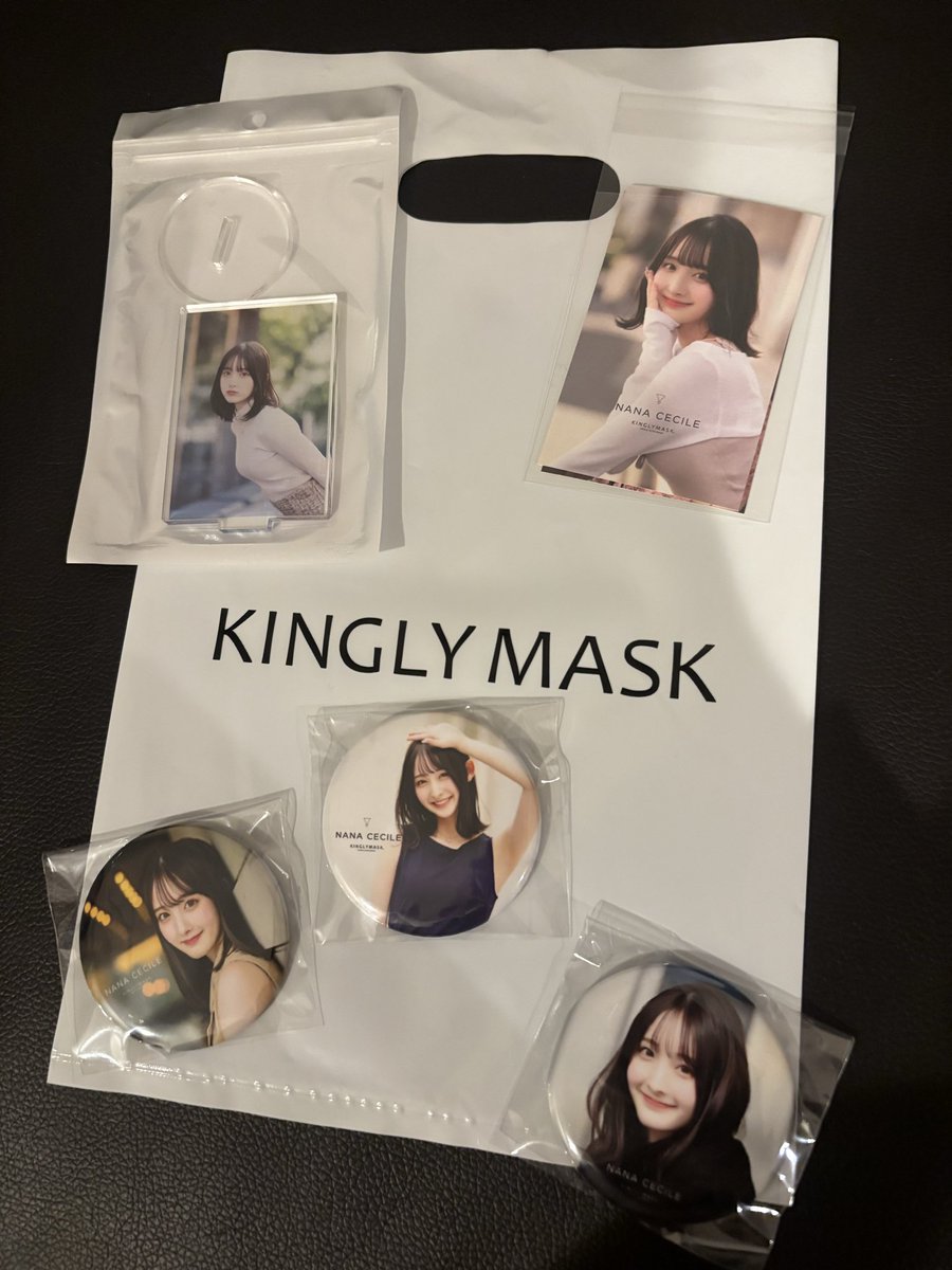 菜那セシル × KINGLYMASK 1日店長イベント記念コラボくじガチャご好評