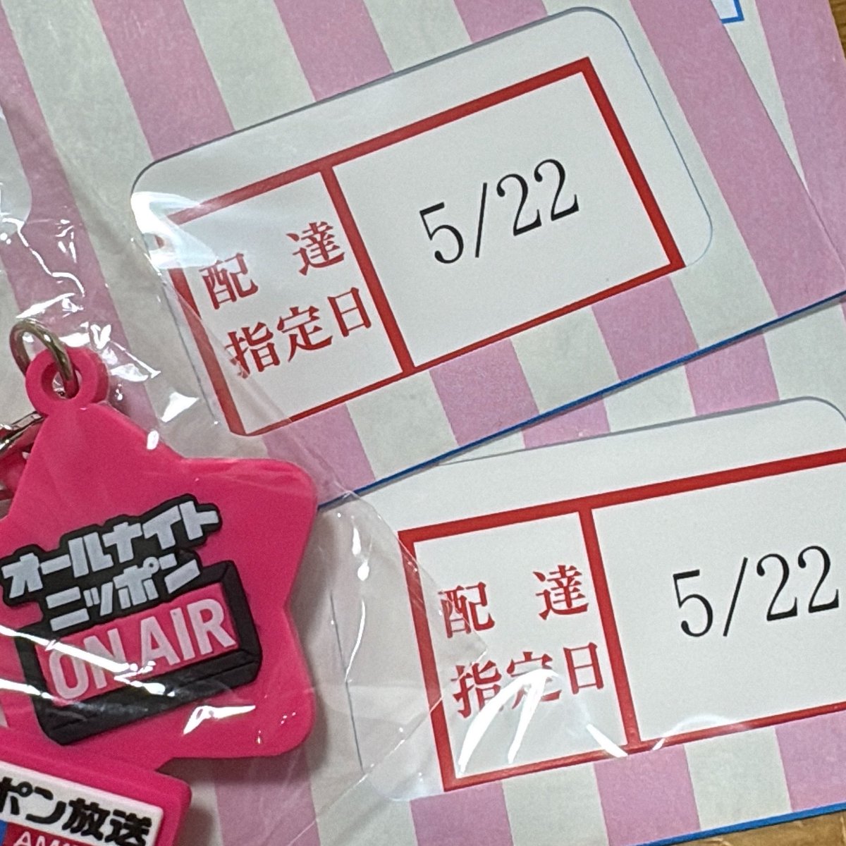 かろ tweet media