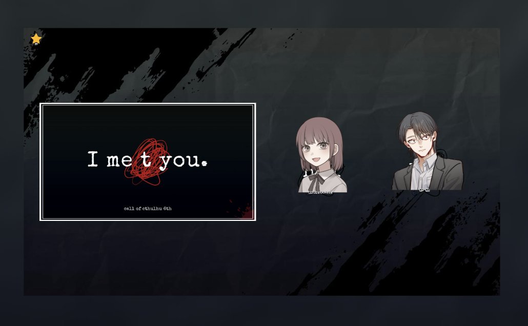 すてら tweet media