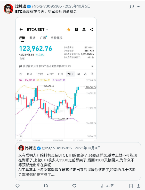 CallmeWXG's tweet photo. 彼时彼刻，恰如此时此刻，进进和他的AI模型一直都特别可爱。 https://t.co/SF9XAFWeXW