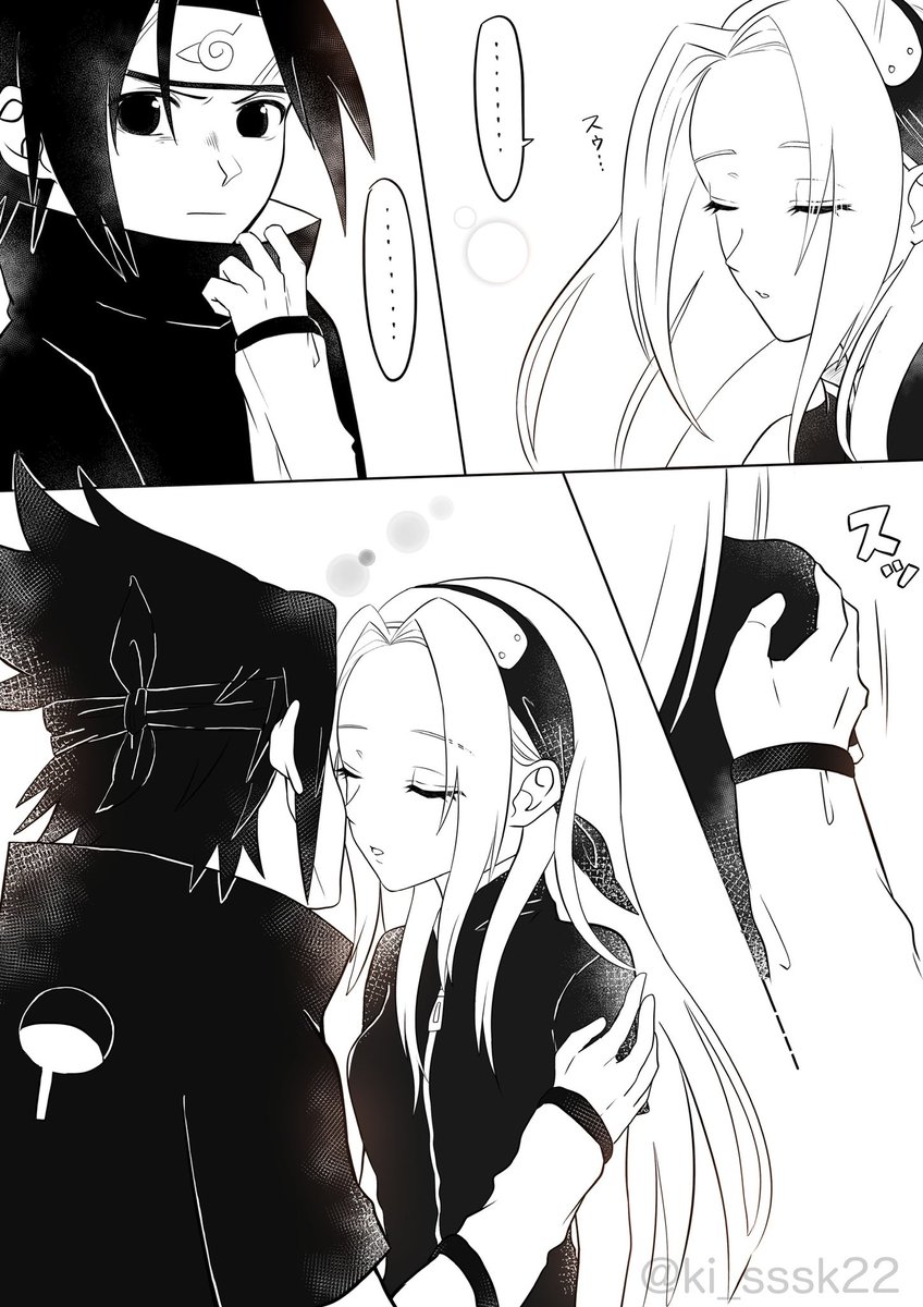RT @ki_sssk22: 下忍の頃のある日/サスサク
