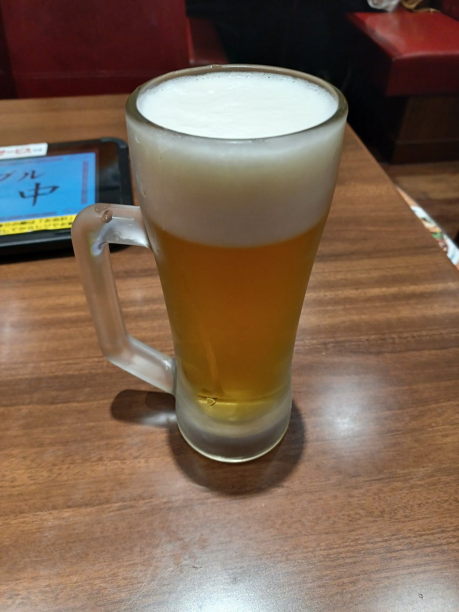 え.ま.の.ん☆ tweet media