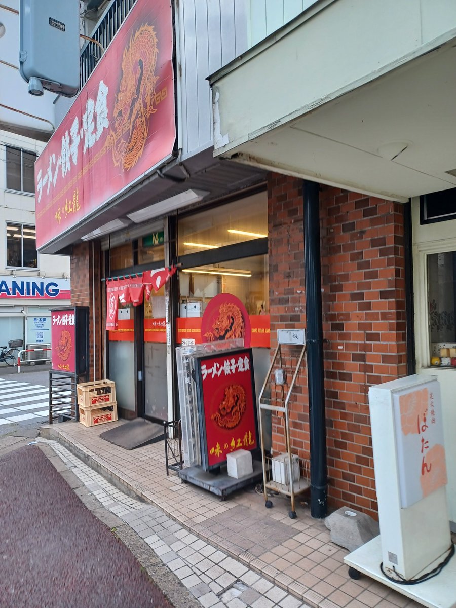 え.ま.の.ん☆ tweet media