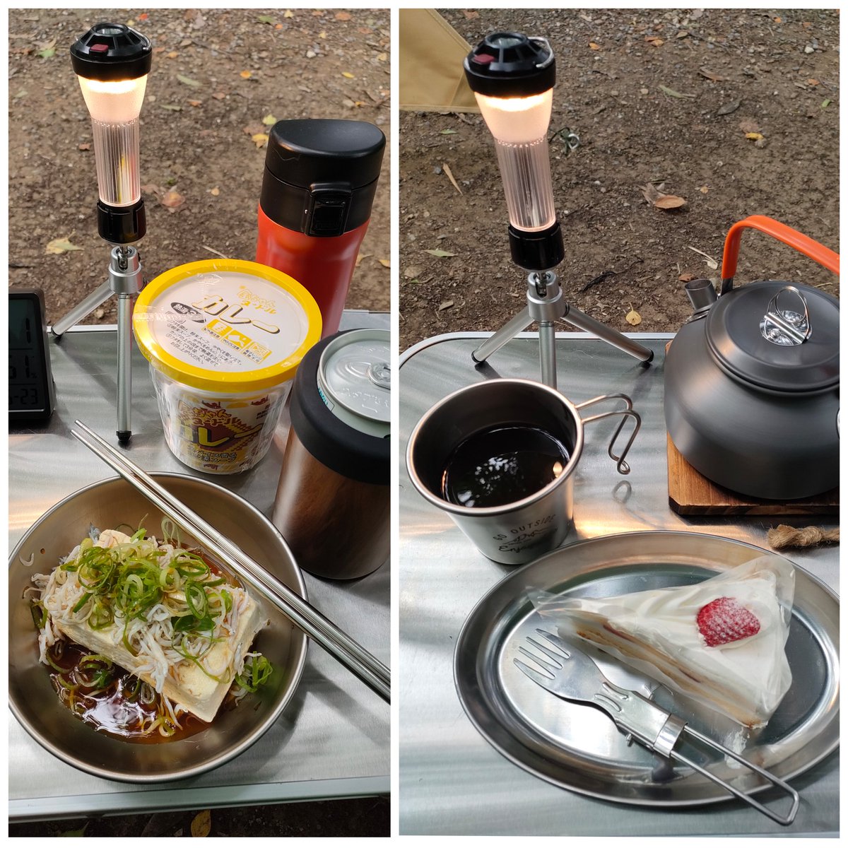 OBAdaycamp's tweet photo. ディキャンプに行ってきました😄

前回よりやる気を出してタープを張りましたが、ご飯のやる気がゼロです（カップ麺😅）

夕方近くになると寒く、風が収まるのを待って焚き火しました。

ホームセンターで広葉樹の薪を買っちゃったけど、最後まで燃やし切るのが難しい。。。いつ使い終わるのかしら😱 https://t.co/xB65AFNSWl