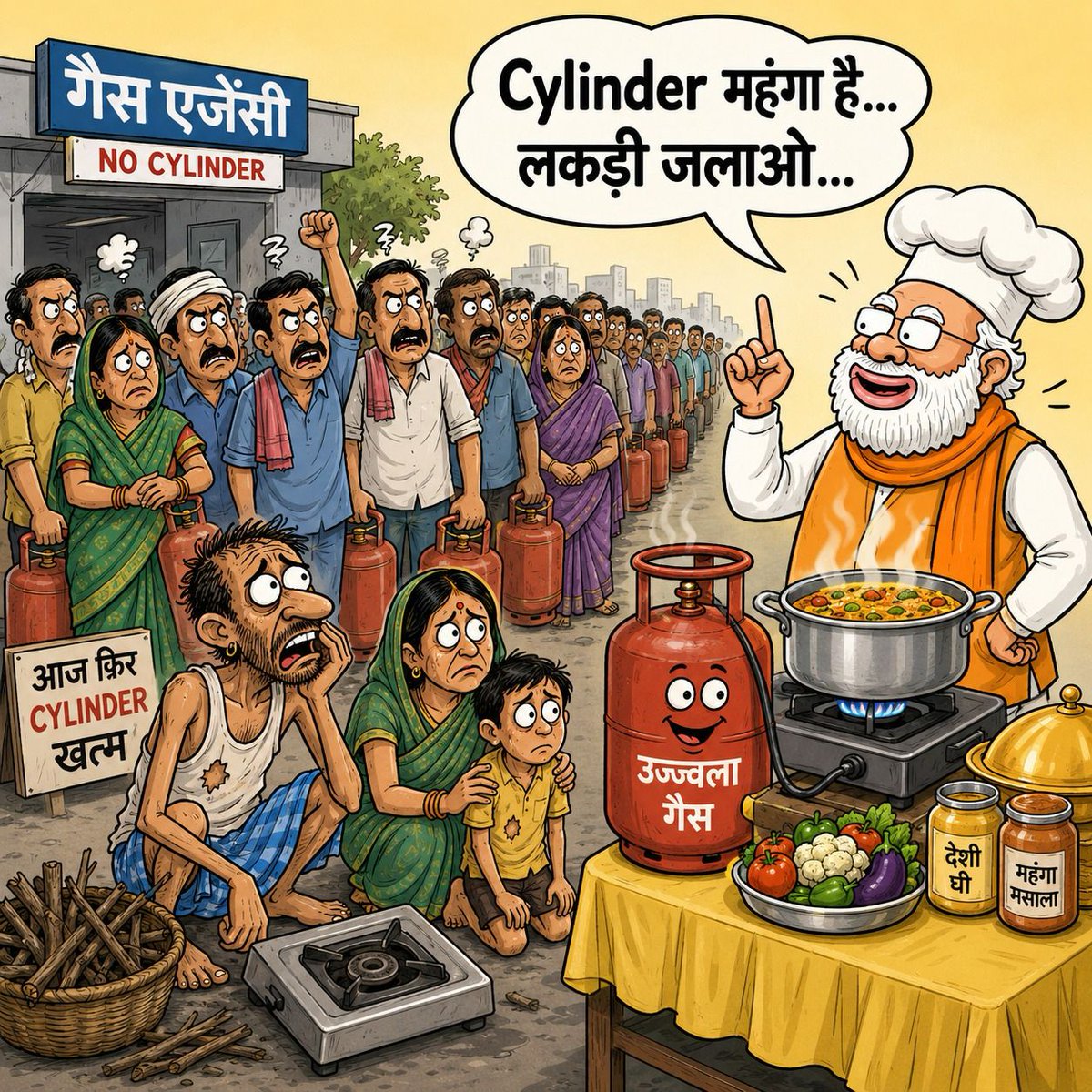 AAPVidishaMP's tweet photo. #KejriwalOnFuelCrisis https://t.co/Yc2XTSZM3M