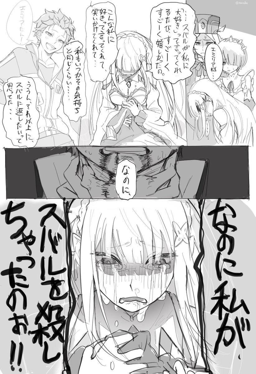 百姓 tweet media