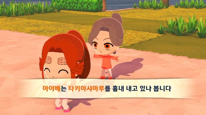 ninjjii's tweet photo. 너무귀여워... https://t.co/od0RB1LK4v