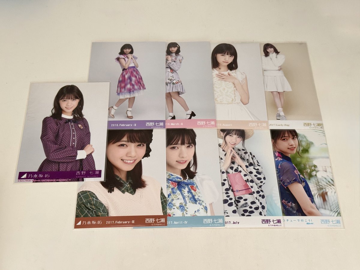KevsLll's tweet photo. 乃木坂 トレ 交換 生写真 

譲：画像
　　西野 掛橋 田村 鈴木 小川 奥田 齋藤 渡辺 和田 阪口 北川 秋元 遠藤 寺田 松尾 向井 吉田 中村 矢久保 清宮 

求：大越＞梅澤

レート考慮お願い致します。
コンプは纏めての取引希望です。
ご検討よろしくお願い致します。 https://t.co/0DGj0rg3ms