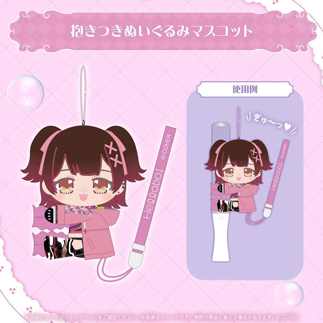 ロボ子さん🤖ホロライブ0期生!!新オリ曲・1stアルバム販売中‼️ on X