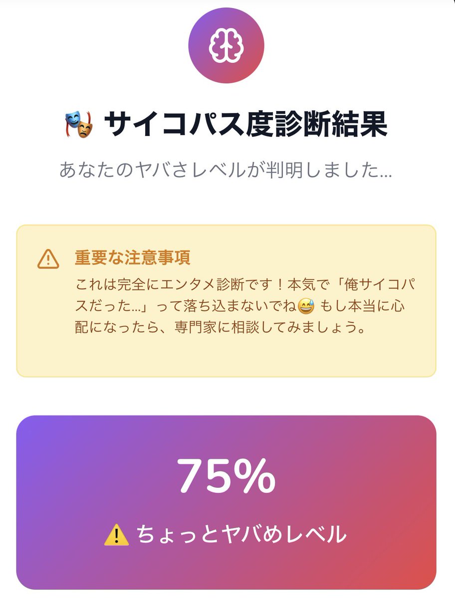 NMB48 Official tweet media