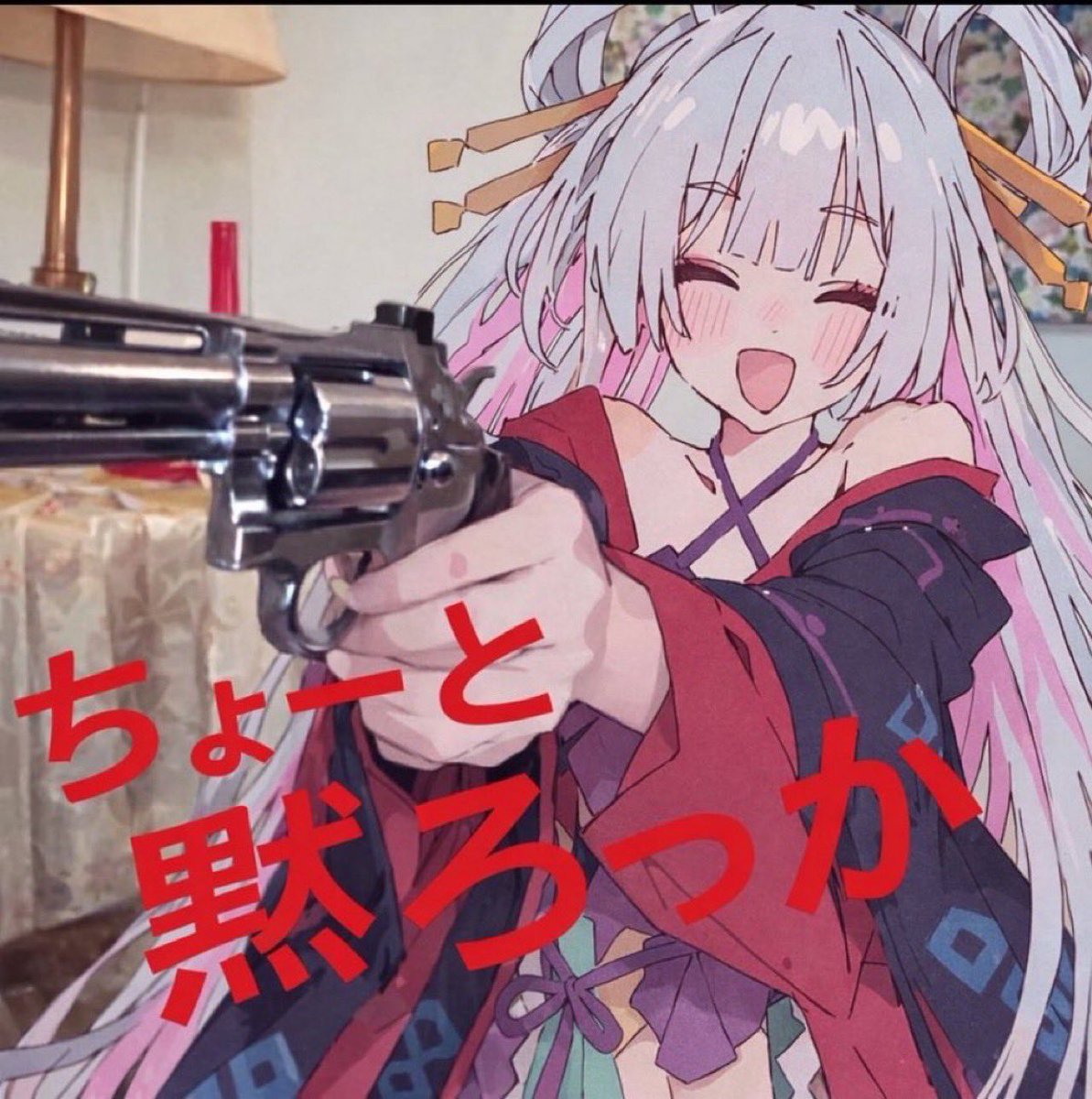 あ tweet media