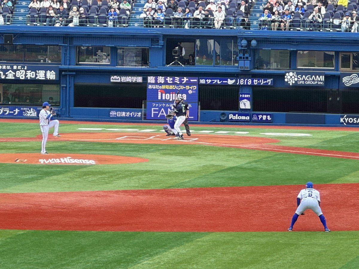 _bluejet_'s tweet photo. Last hour win!! Yokohama DeNA BayStars baseball chu! https://t.co/QR0f3vWSmz