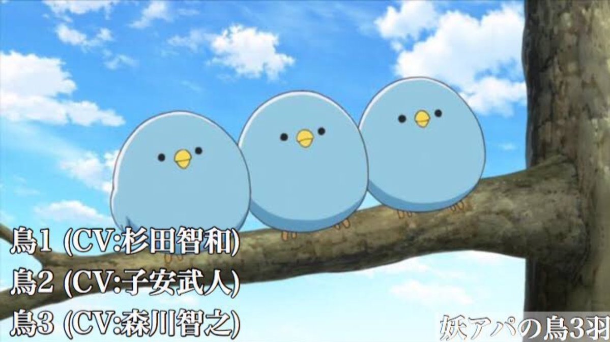とあるん@来期アニメ一覧 tweet media