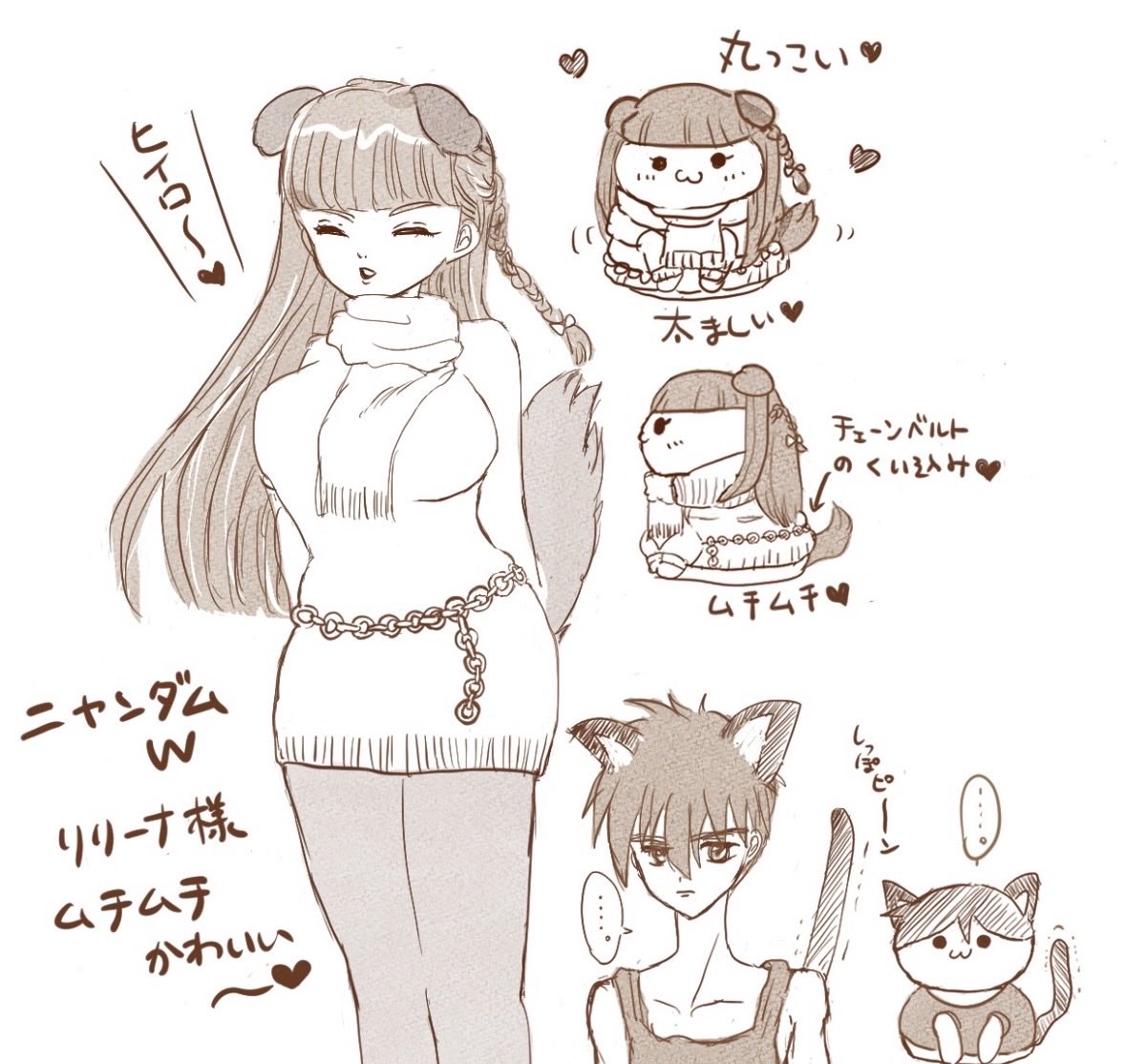 かのい🧸✉️ tweet media
