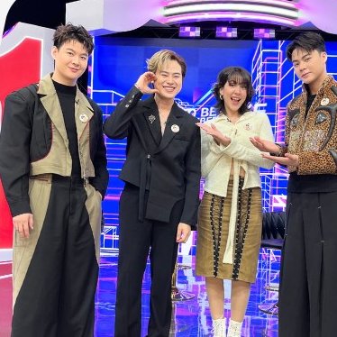 MingerJapan's tweet photo. ✨5月23日の視聴👀　※日本時間

⏰22:30
📍#TOBENUMBERONEVARIETY
📺https://t.co/GjQO3UuYh3
💻https://t.co/xO7mMVI2CL

#TOBENUMBERONE
#Saint_sup #MingEr https://t.co/M6WGMbWFAE