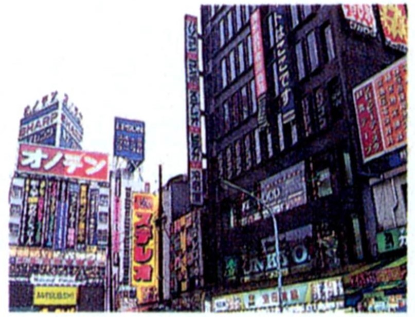 台羽正 tweet media