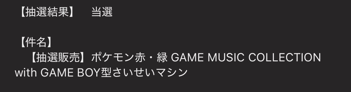 茉幌 tweet media