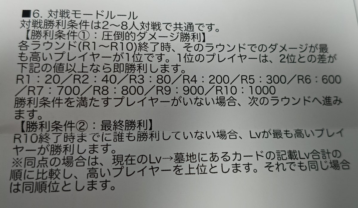 しらまつ tweet media