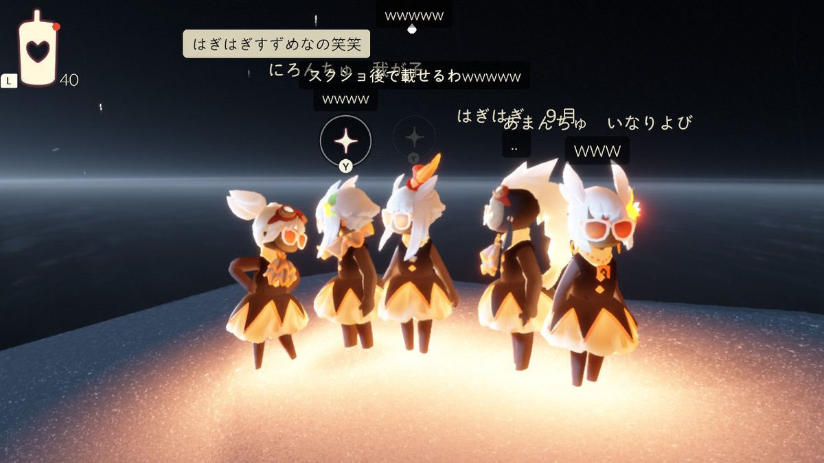 きつね 新しい垢です tweet media