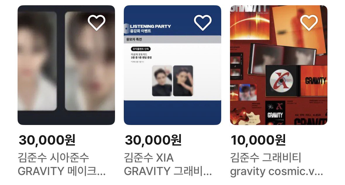 아란🥥 tweet media