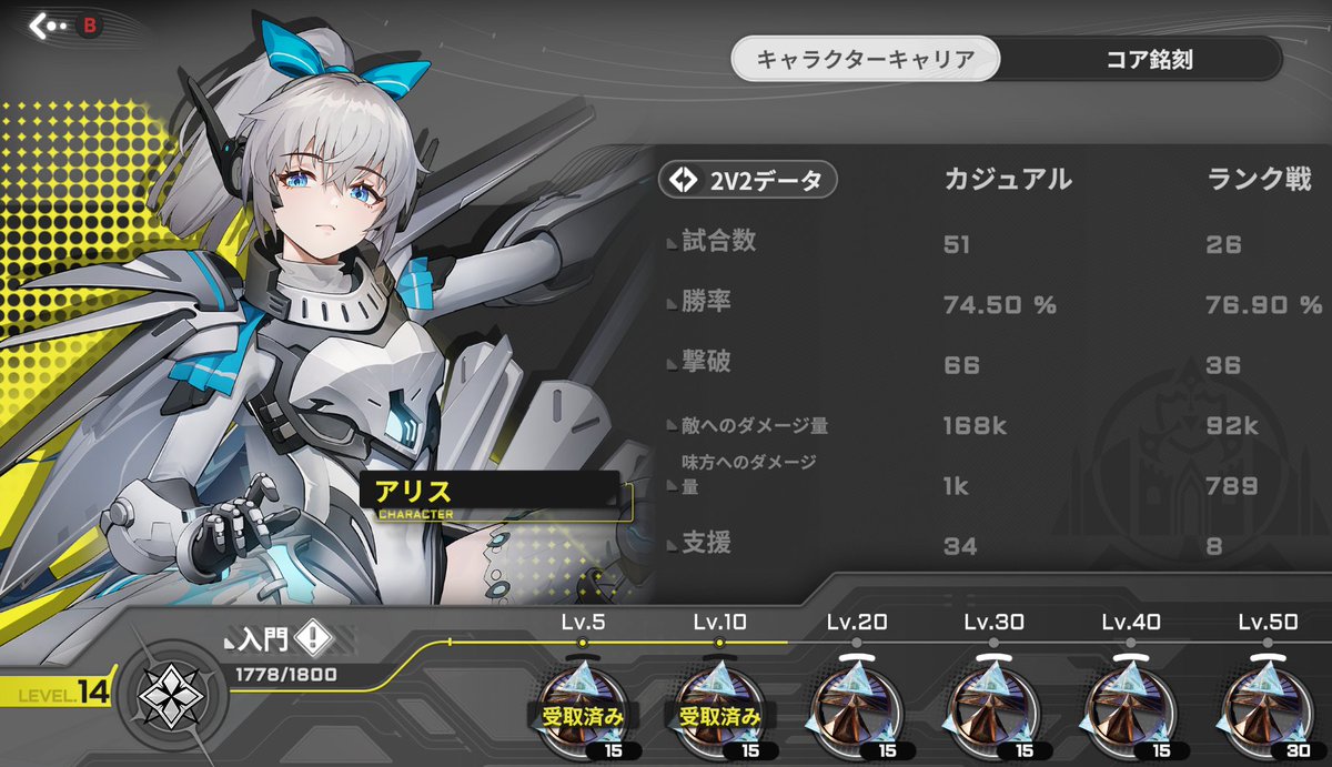 葉寺 tweet media