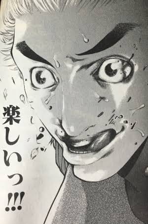 かわちゃん58 tweet media