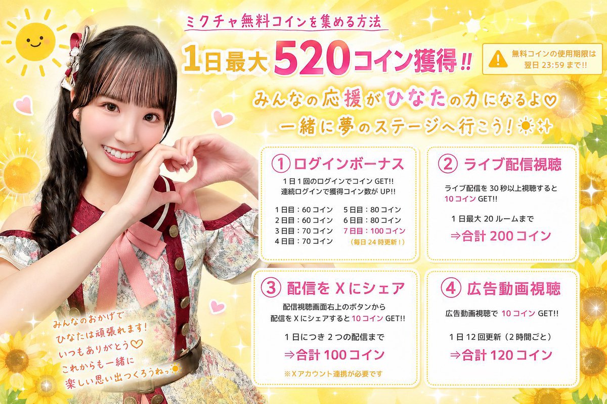 のぶぅぅぅ tweet media