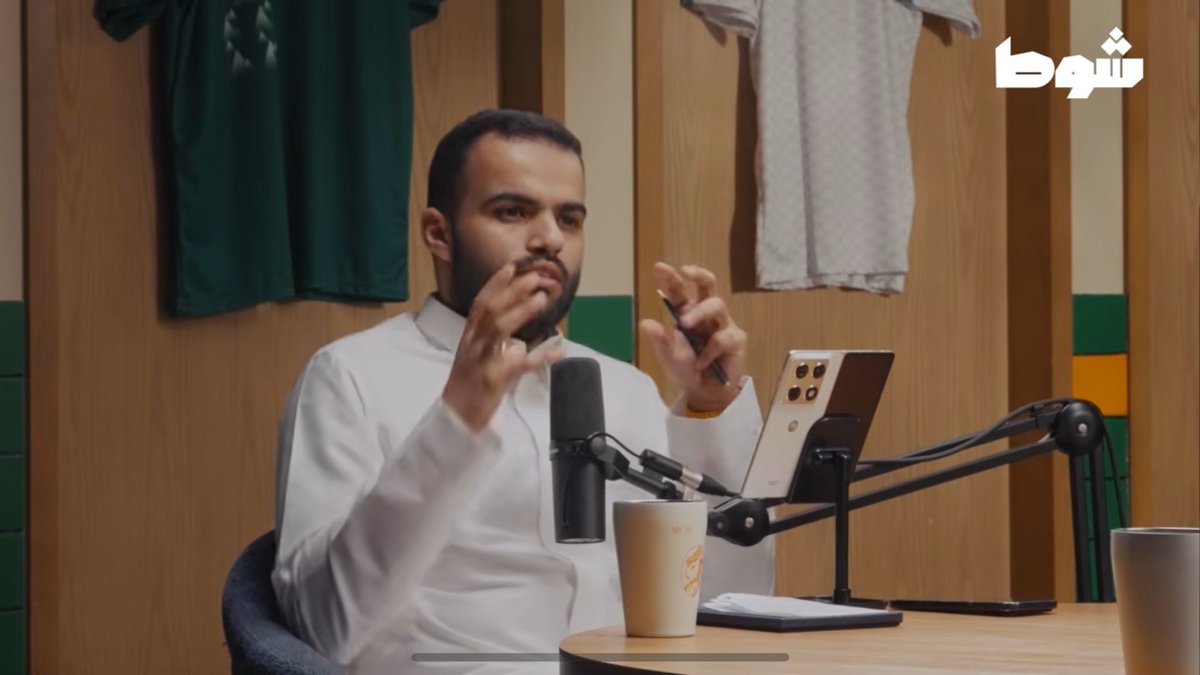 كورة القادسية tweet media