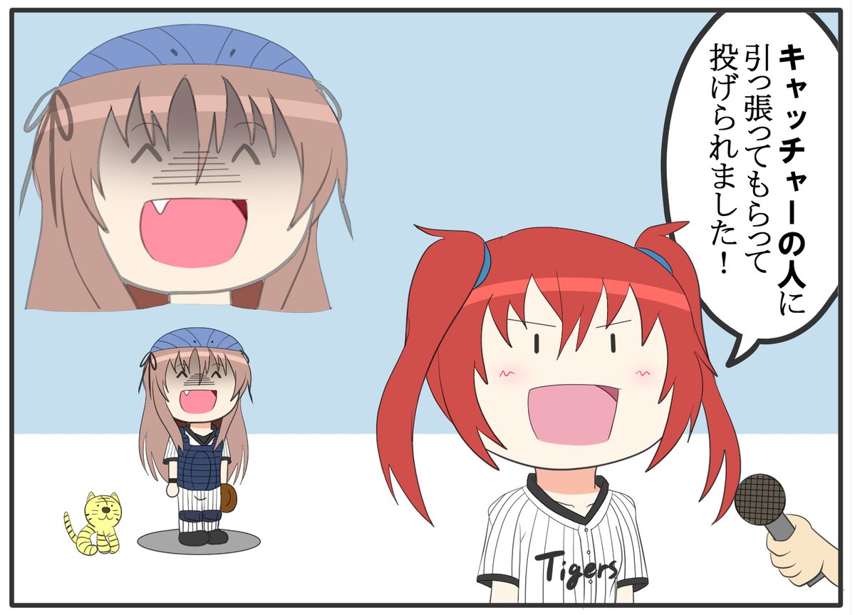 fukusuke035's tweet photo. もちろん村上の安定感復活もデカい https://t.co/jGQjSHvZ1D