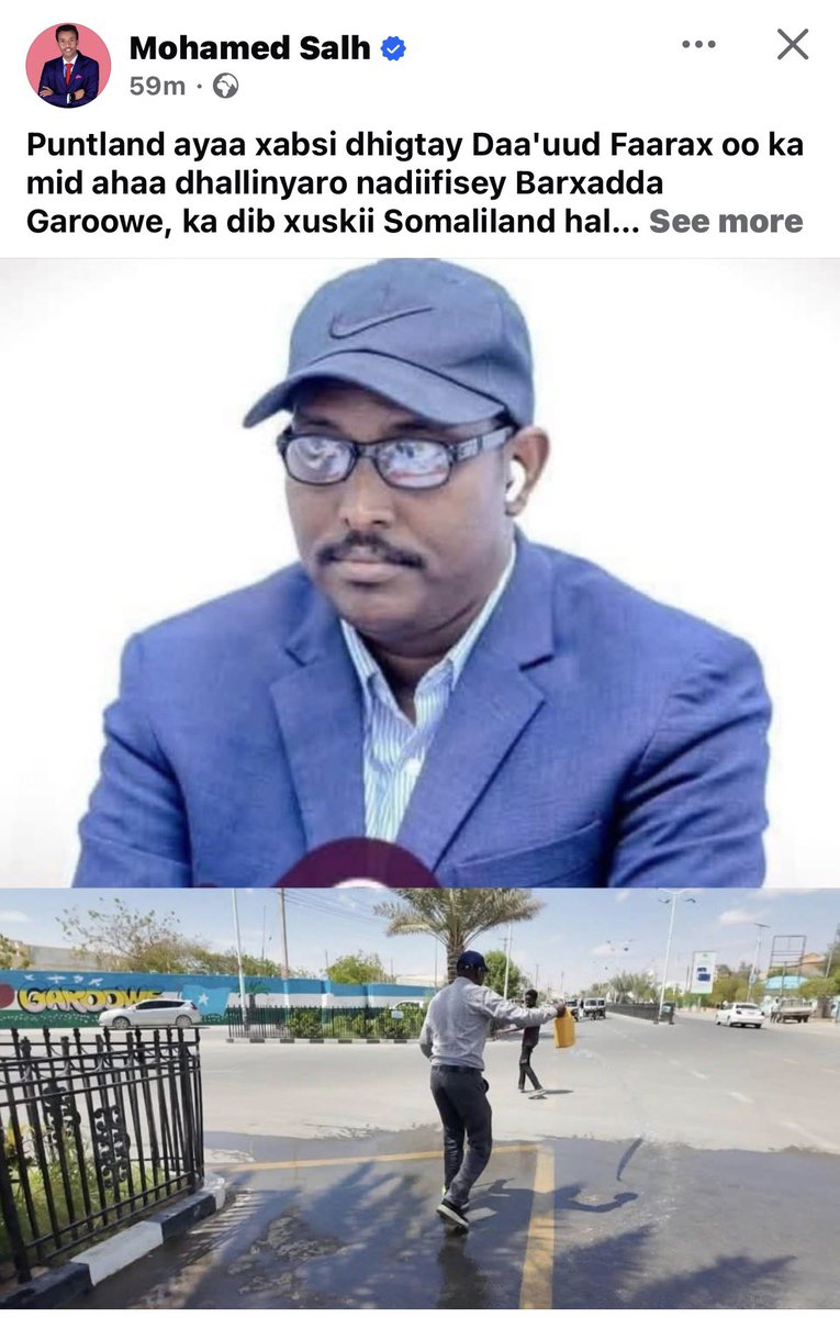 Ali Samatar tweet media