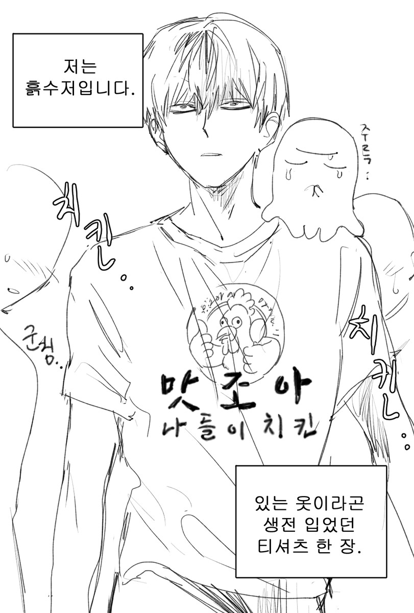 ak_hm0's tweet photo. https://t.co/gRgbZiMcF3