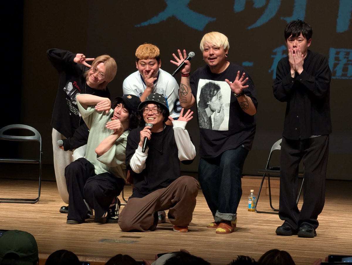 smasaep's tweet photo. 今日は匠平さんの地元江別のイベントでした👻
江別で聞いていい話なのか!?江別だから聞けたのか!?
とにかくヤバい話しかなかった😨
#文明怪化
#江別市 https://t.co/E2jQGw4NOs