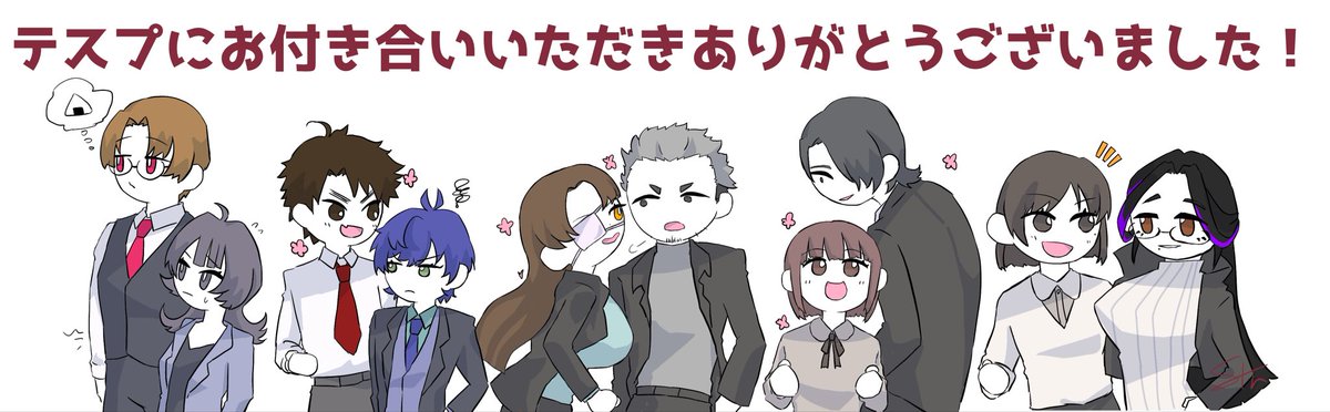 すてら tweet media