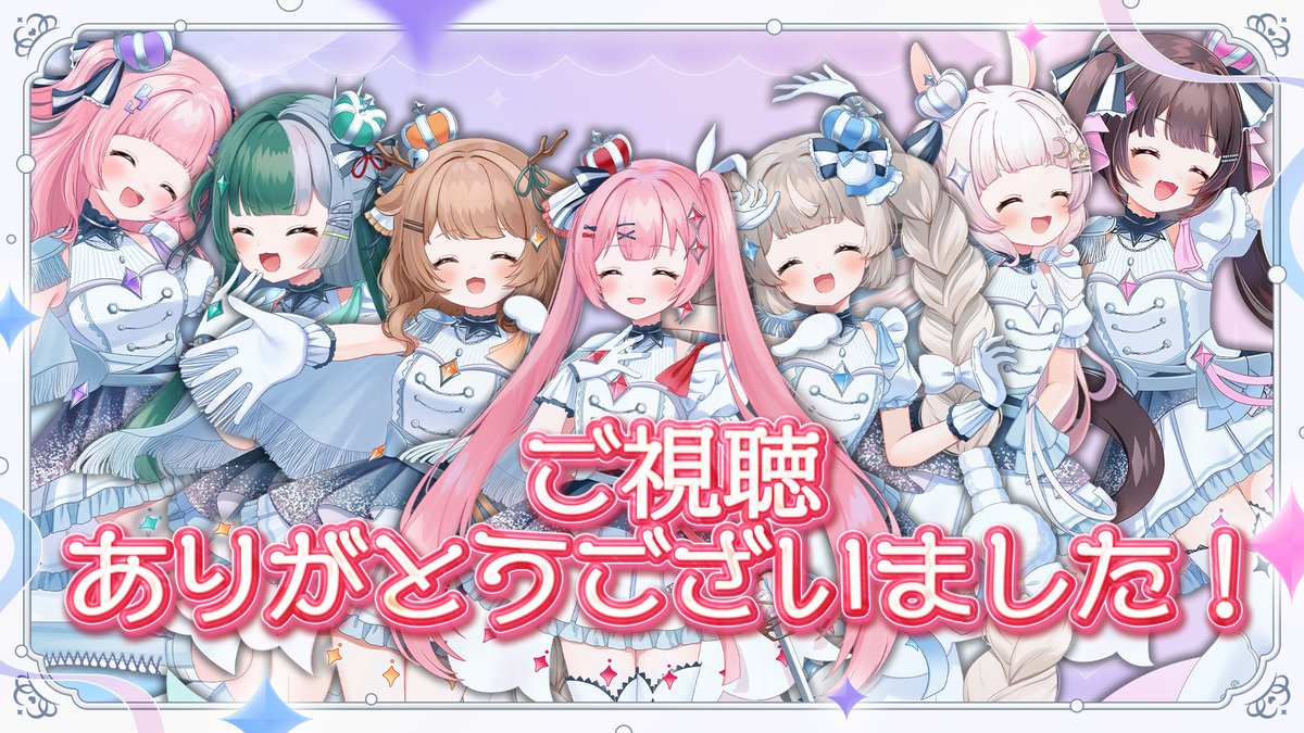 ぴーこ🐹☁るみきゅー (@piko_pinapi) / Posts / X