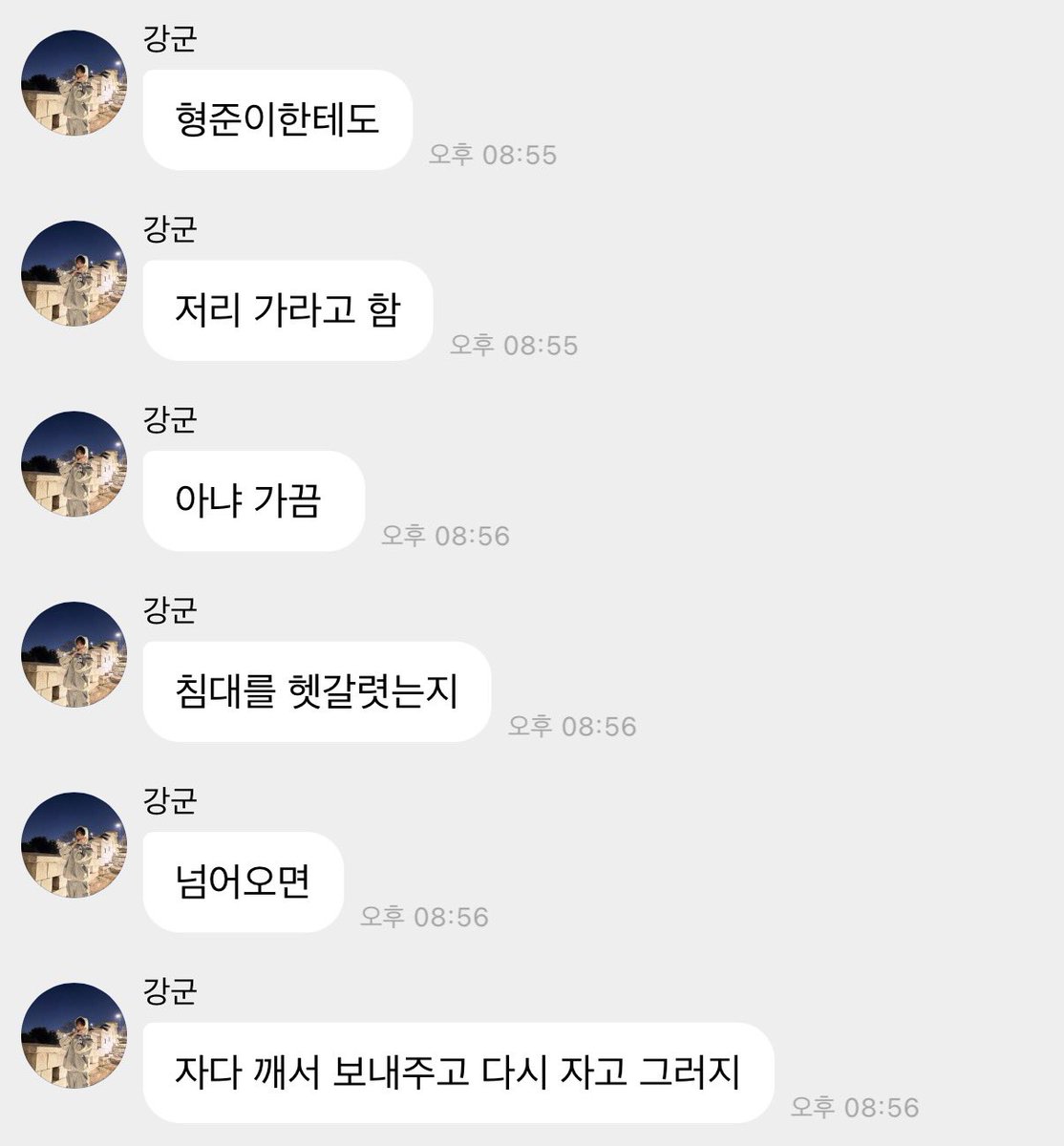 부기 tweet media