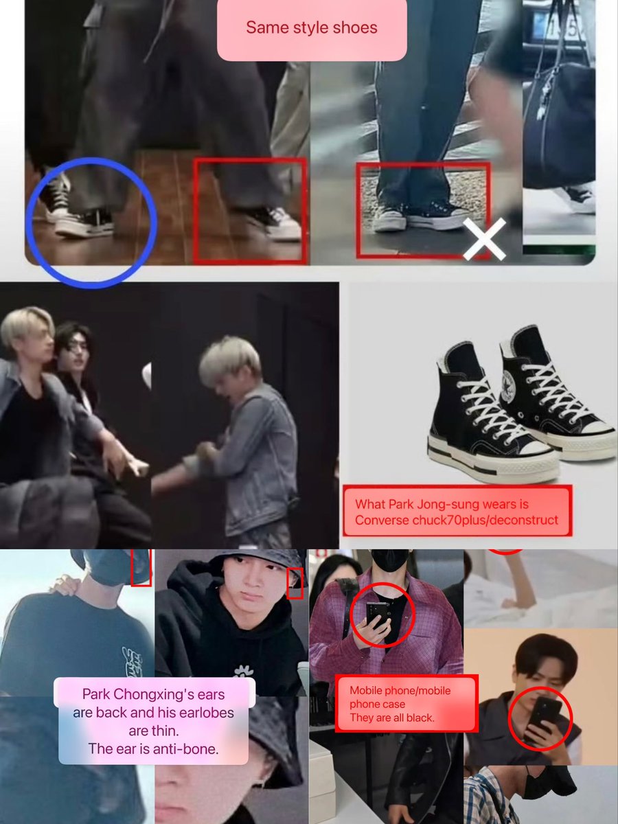 Yilintpw's tweet photo. The following pictures are all clarifications of some Heeseung fans in China spreading rumors about Jay's love affair. I hope everyone can make a rational distinction. This matter is a disaster for Jay. https://t.co/cdpZu1cfeg