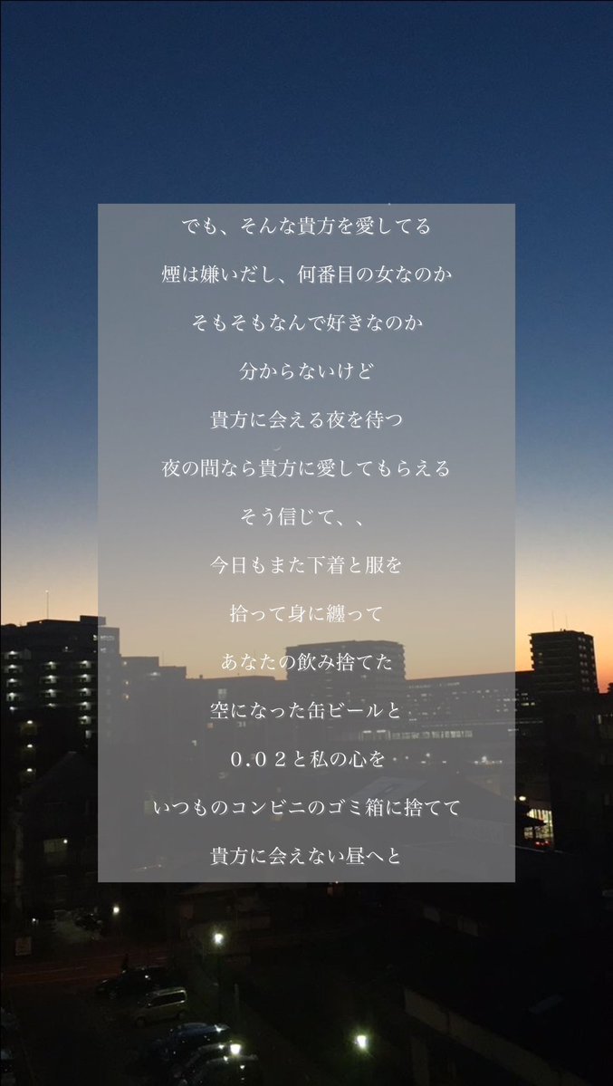 loe tweet media