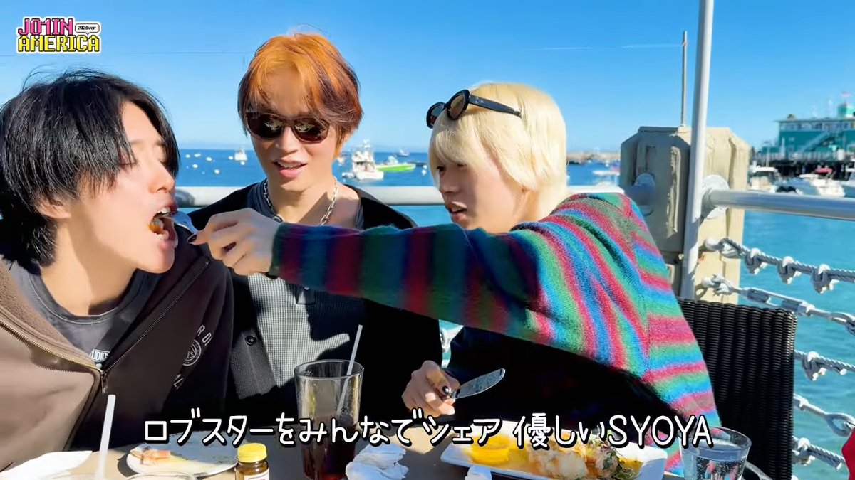 mjamjarenren's tweet photo. 兄弟の存在に憧れていた一人っ子の木全くんがJO1になってたくさん兄弟ができて美味しいものをシェアしたくなる兄弟あるあるを体験できてロブスターの美味しさが倍増しちゃう木全くんいて涙倍増😭

JO1 IN AMERICA 2026 🇺🇸  (LA編) https://t.co/Tdwqy6OnNE https://t.co/uyMwVUcbbj