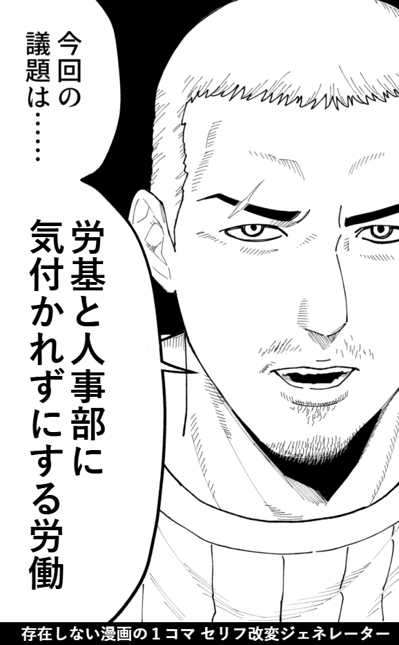 chkachang's tweet photo. https://t.co/yxHRMBbQmz