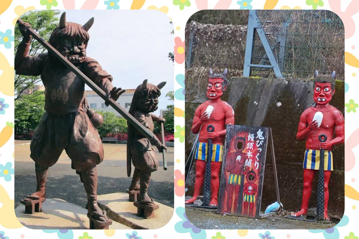 ちえジャン IBDオカン部 tweet media
