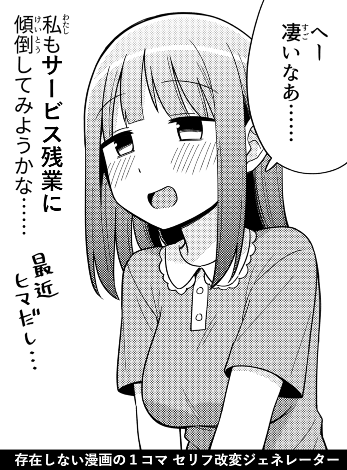 chkachang's tweet photo. https://t.co/yxHRMBbQmz