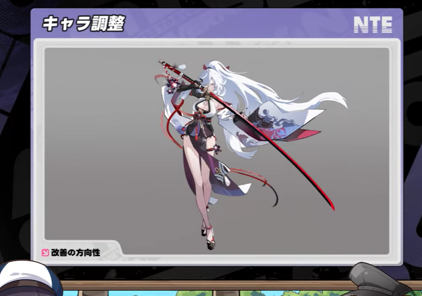 黒ラット （崩） tweet media