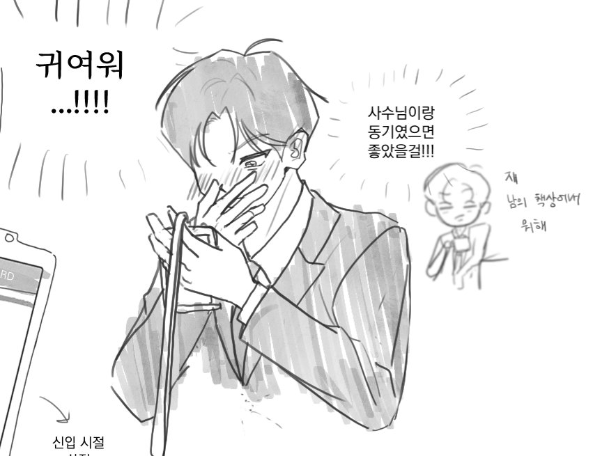 칰 tweet media