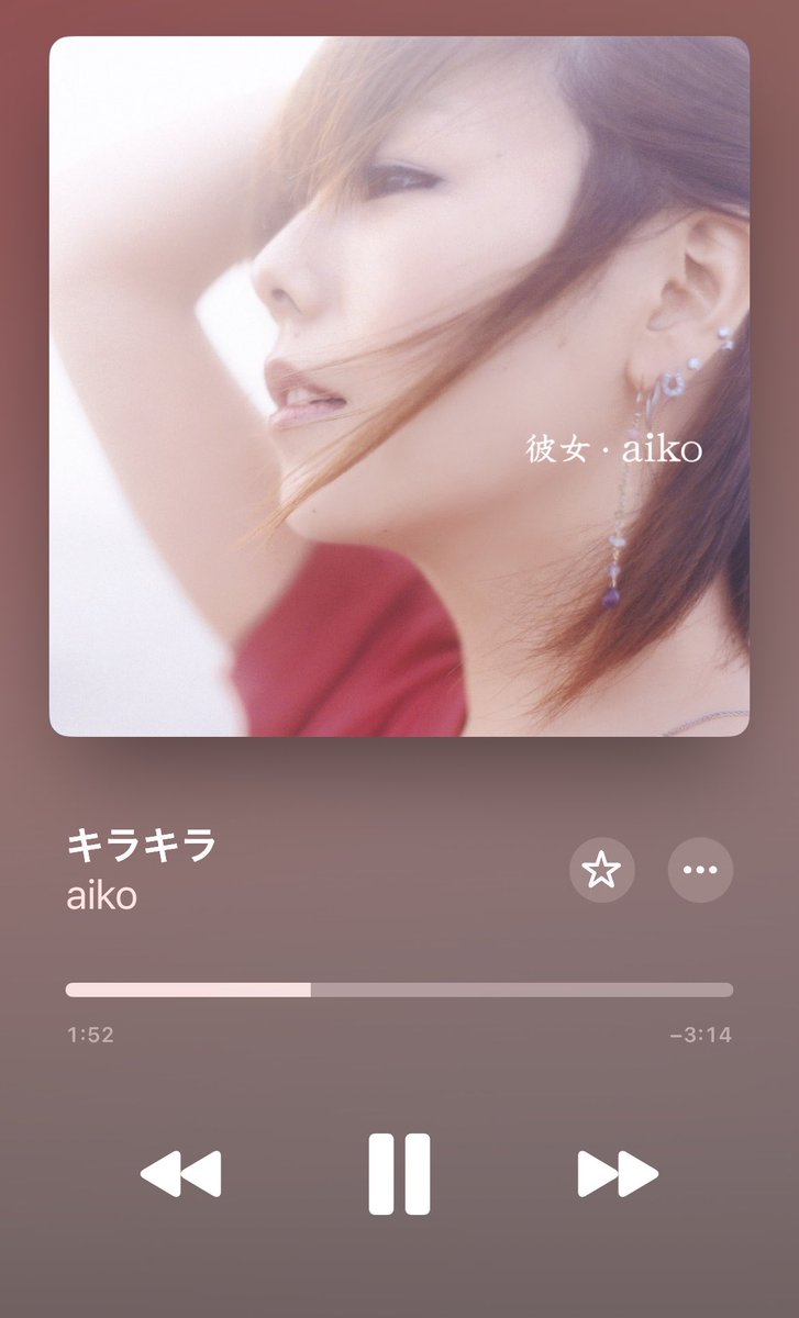 salt6004's tweet photo. aiko聴きたい定期！ https://t.co/B9m2mYdxSb