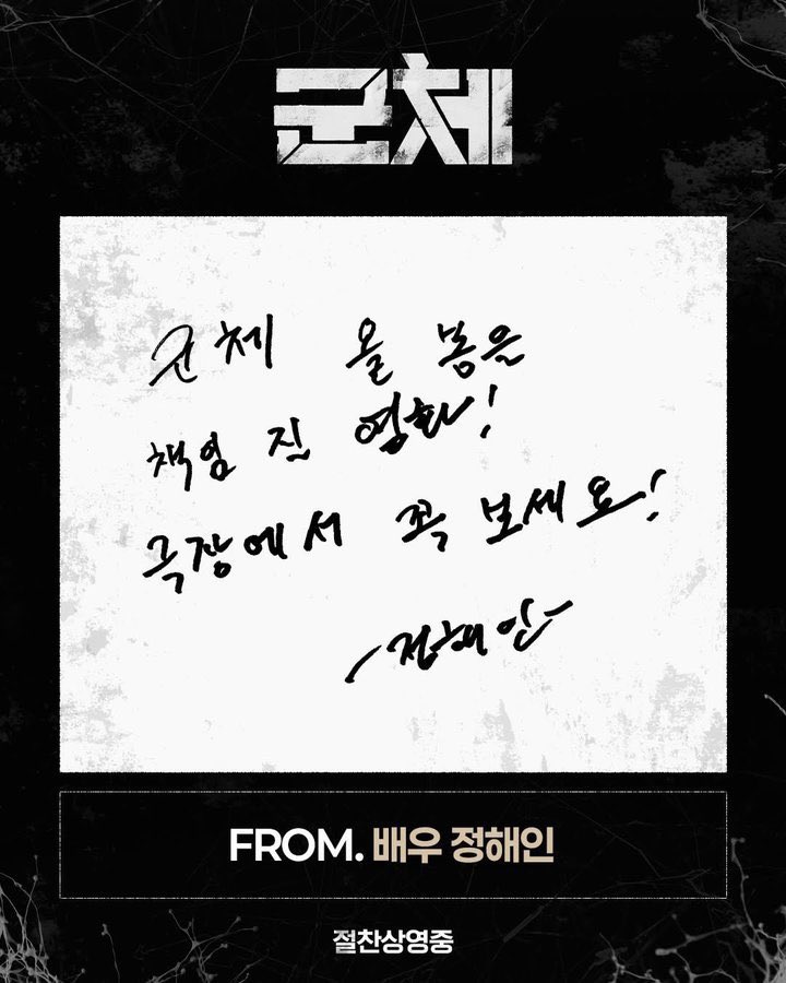 cuhae_int's tweet photo. 되게 급하셨나보다 https://t.co/UJD0qbOcar